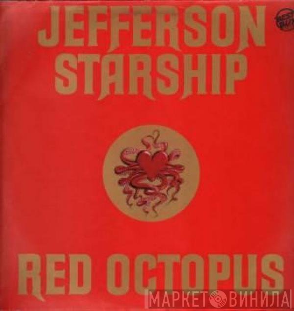 Jefferson Starship  - Red Octopus