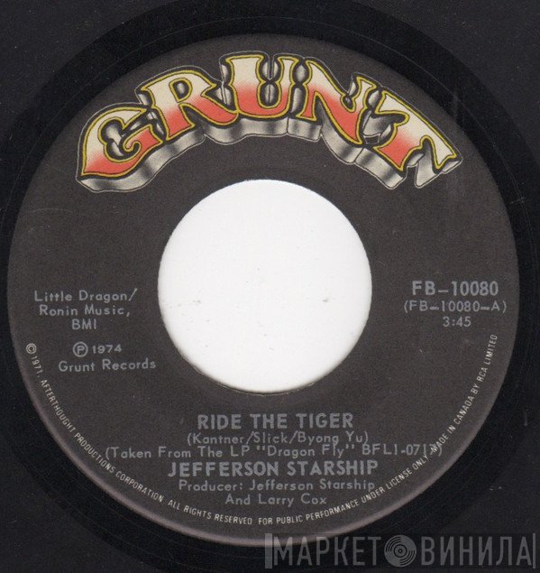 Jefferson Starship  - Ride The Tiger