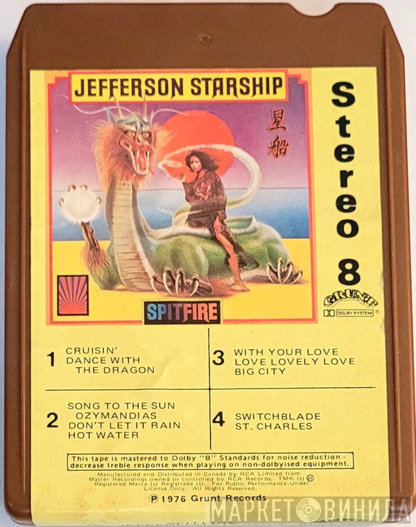 Jefferson Starship  - Spitfire