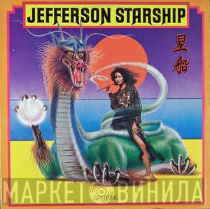 Jefferson Starship  - Spitfire
