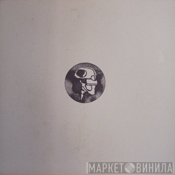 Jega - Phlax