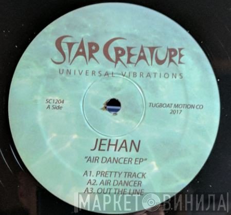 Jehan  - Air Dancer EP