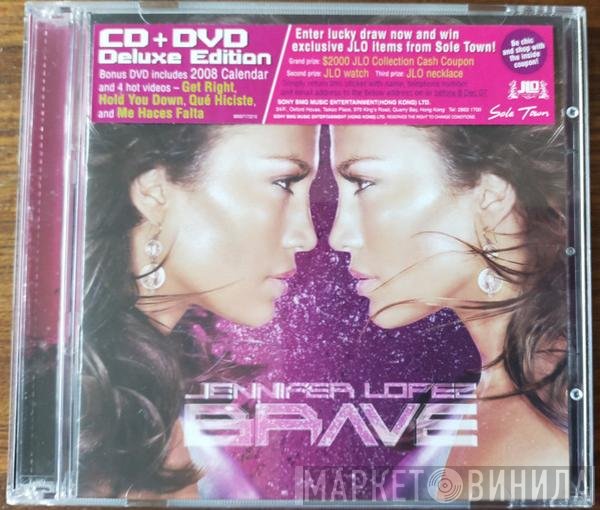 Jennifer Lopez  - Brave