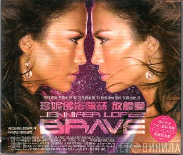 Jennifer Lopez  - Brave
