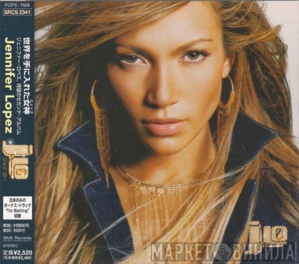Jennifer Lopez  - J.Lo