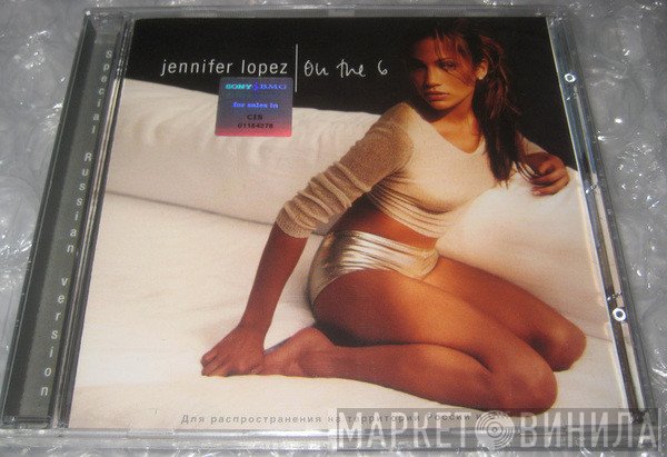 Jennifer Lopez  - On The 6
