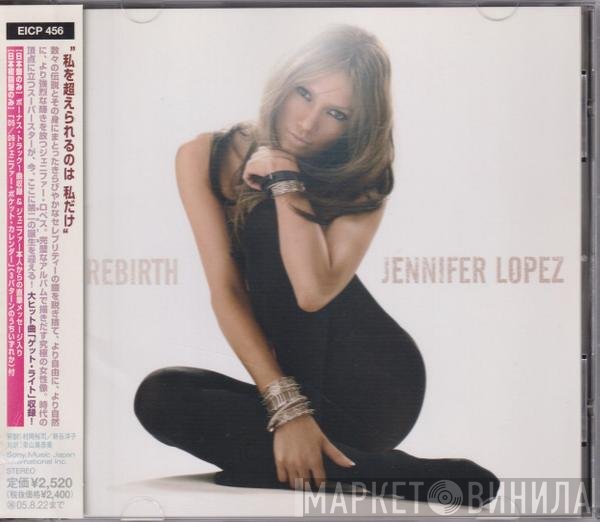 Jennifer Lopez  - Rebirth