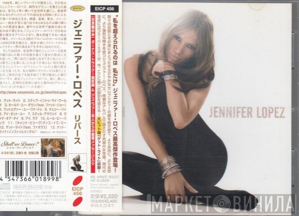 Jennifer Lopez  - Rebirth
