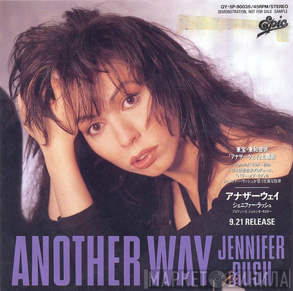 Jennifer Rush  - Another Way