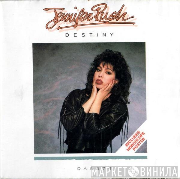 Jennifer Rush  - Destiny