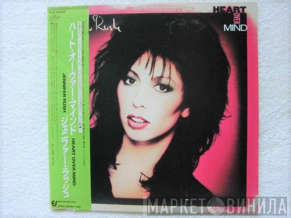 Jennifer Rush  - Heart Over Mind