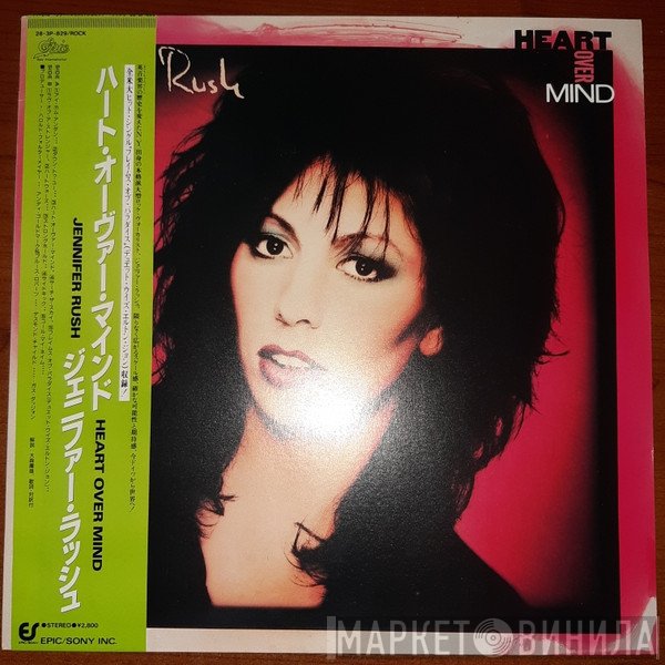 Jennifer Rush  - Heart Over Mind
