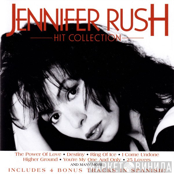 Jennifer Rush  - Hit Collection