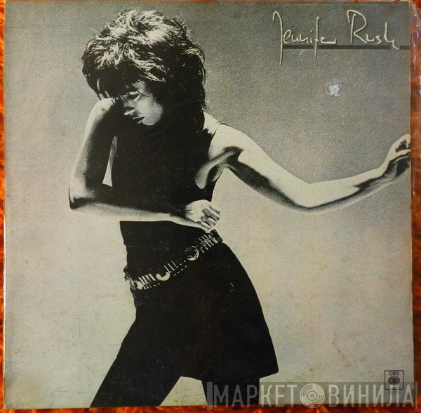 Jennifer Rush  - Jennifer Rush