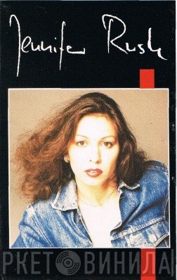 Jennifer Rush  - Jennifer Rush