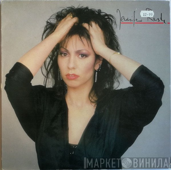 Jennifer Rush  - Jennifer Rush