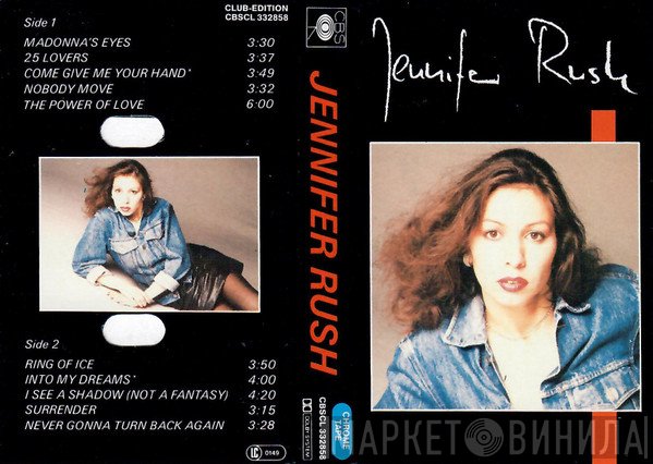 Jennifer Rush  - Jennifer Rush