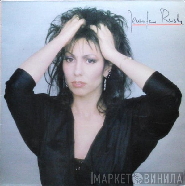 Jennifer Rush  - Jennifer Rush
