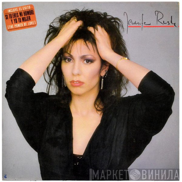 Jennifer Rush  - Jennifer Rush