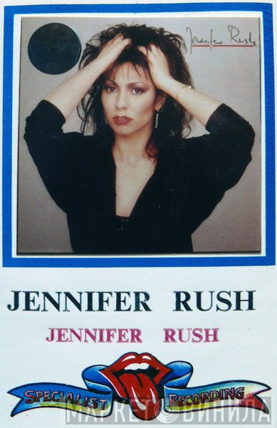 Jennifer Rush  - Jennifer Rush