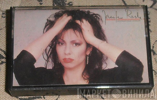 Jennifer Rush  - Jennifer Rush