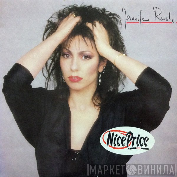 Jennifer Rush  - Jennifer Rush