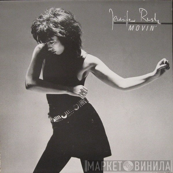 Jennifer Rush - Movin'