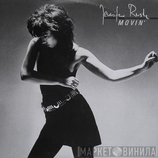 Jennifer Rush  - Movin'