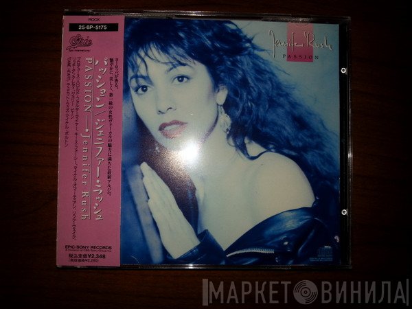 Jennifer Rush  - Passion
