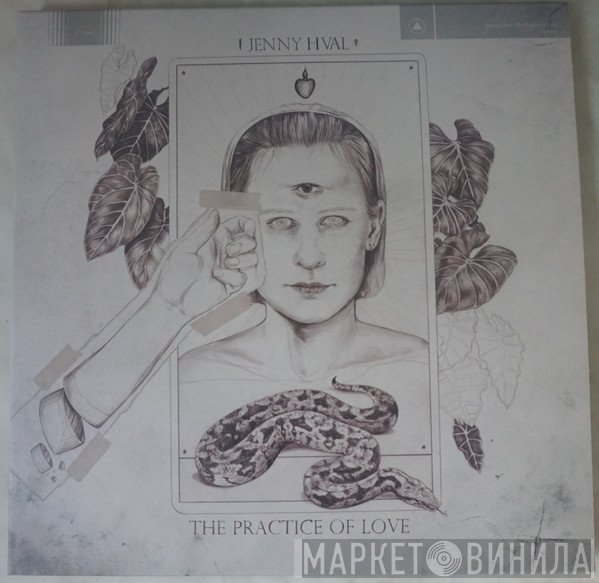 Jenny Hval - The Practice Of Love