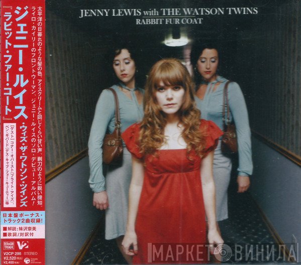 Jenny Lewis With The Watson Twins  - Rabbit Fur Coat