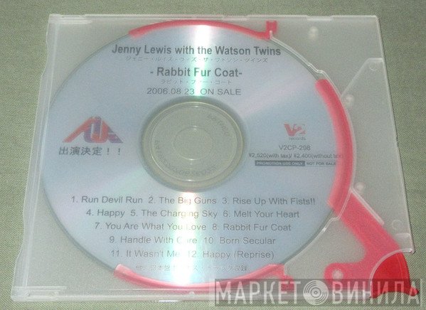 Jenny Lewis With The Watson Twins  - Rabbit Fur Coat
