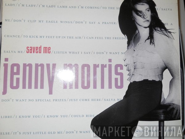 Jenny Morris - Saved Me