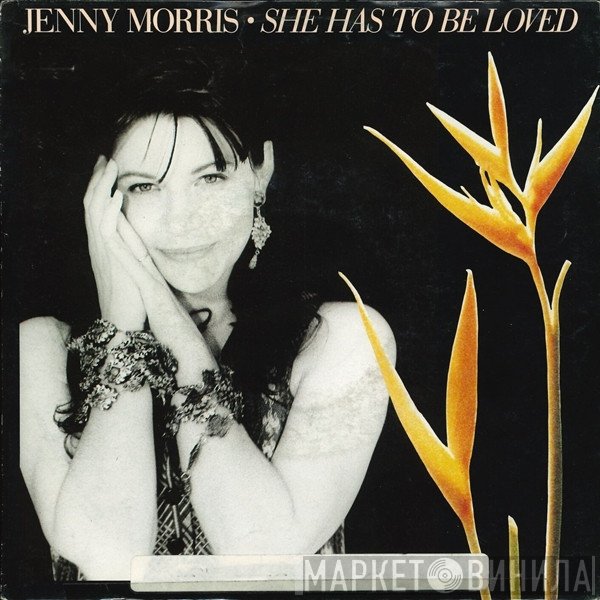Jenny Morris - She Has To Be Loved