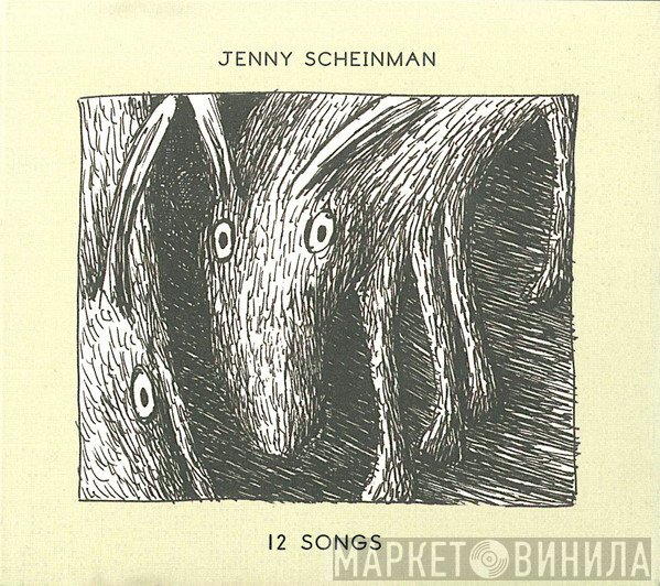 Jenny Scheinman - 12 Songs