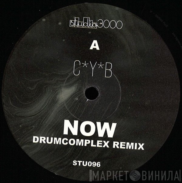 Jens Lissat, C*Y*B - Now / Reflashed