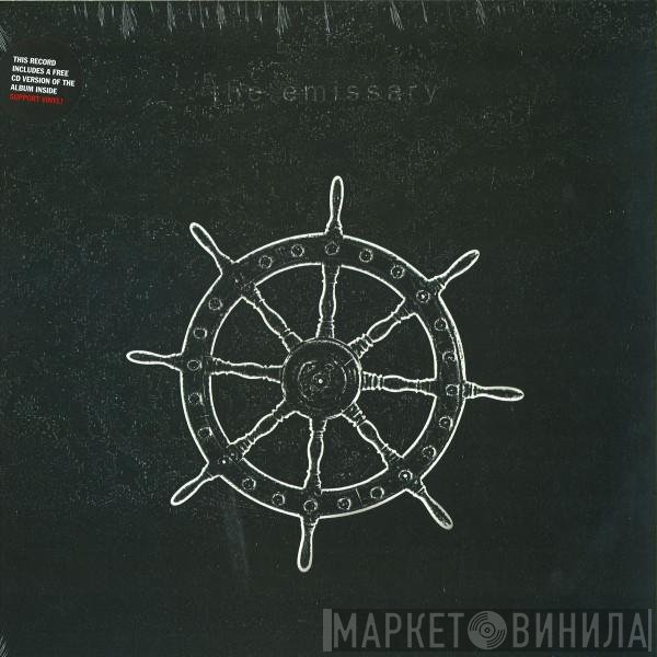 Jens-Uwe Beyer - The Emissary