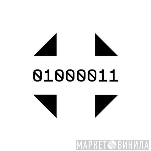 Jensen Interceptor , Assembler Code - Kinematics