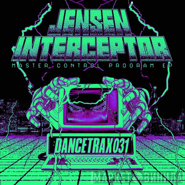 Jensen Interceptor   - Master Control Program EP