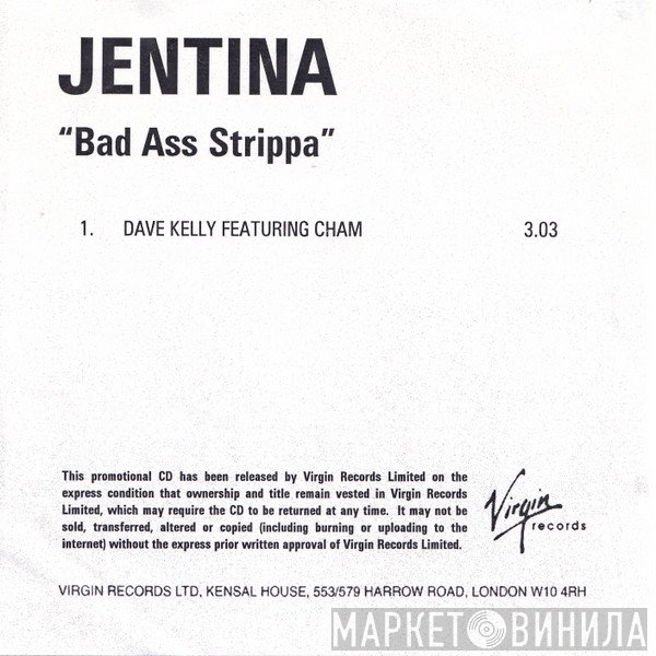 Jentina - Bad Ass Strippa
