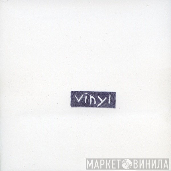 Jeph Jerman  - Vinyl