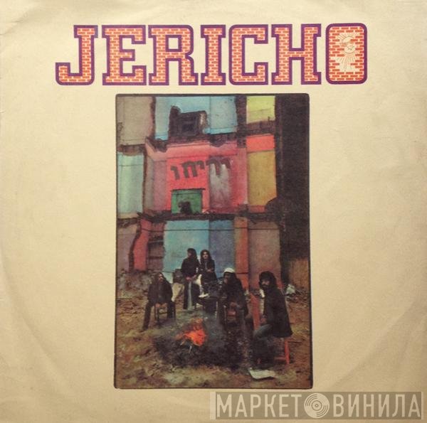 Jericho Jones   - Jericho = יריחו
