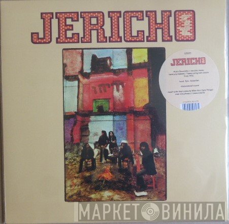 Jericho Jones  - Jericho יריחו