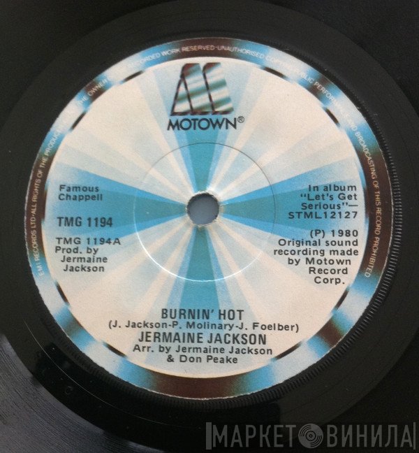 Jermaine Jackson - Burnin' Hot