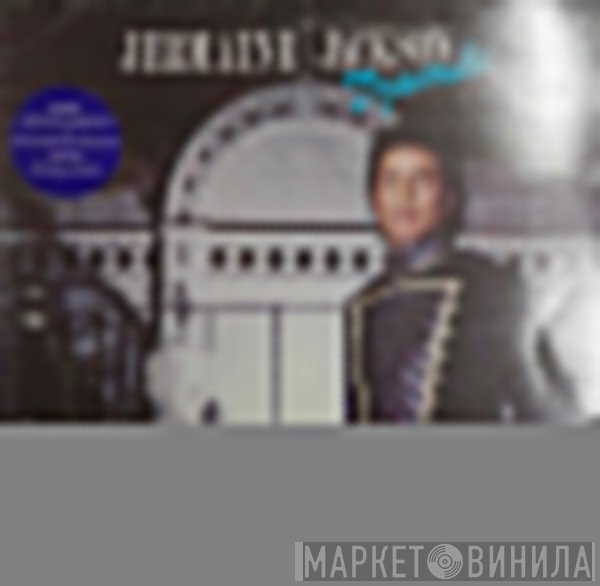 Jermaine Jackson  - Dynamite