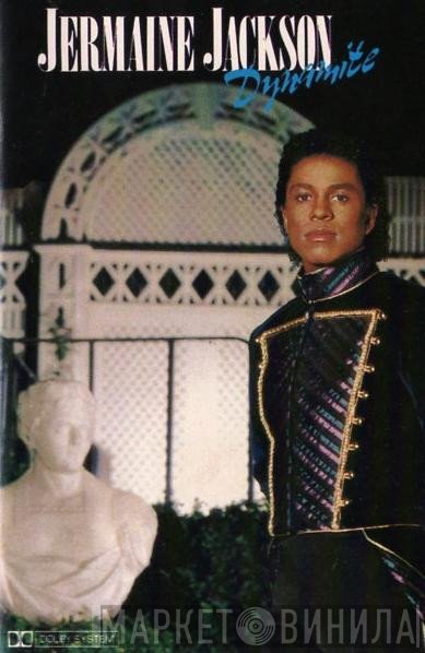 Jermaine Jackson  - Dynamite