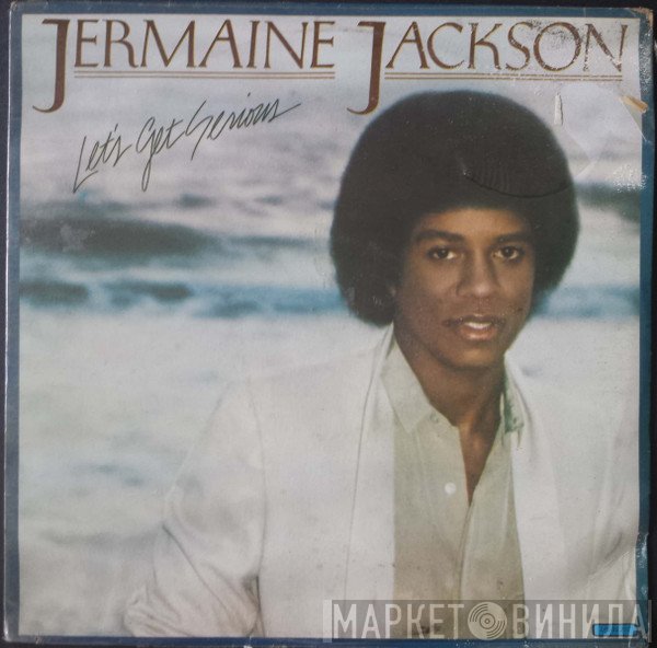 Jermaine Jackson  - Let's Get Serious