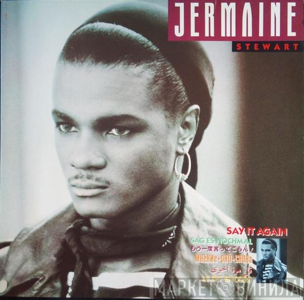 Jermaine Stewart  - Say It Again