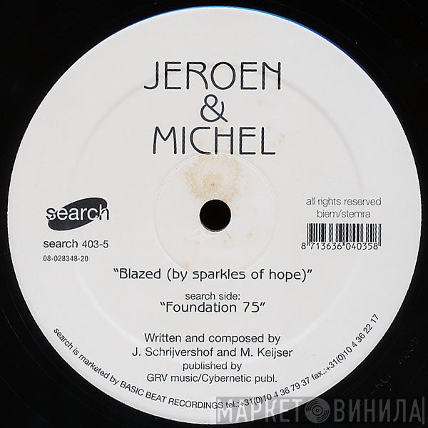 Jeroen & Michel - Foundation 75
