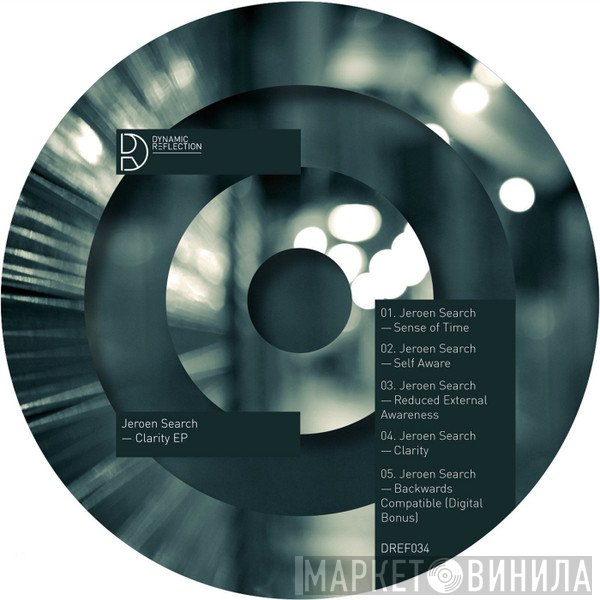 Jeroen Search  - Clarity EP